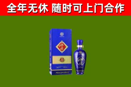 河津烟酒回收杜康.jpg